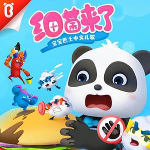 成人黄色电影片
