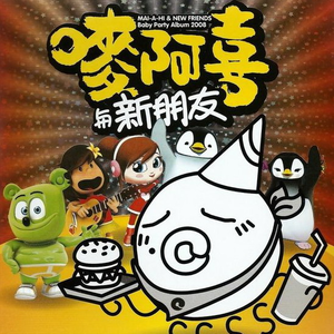 成人黄色电影片
