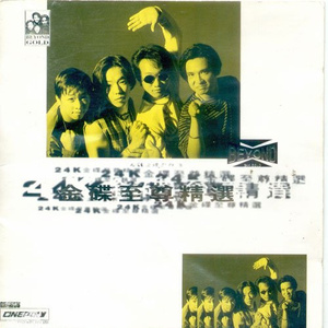 成人黄色电影片
