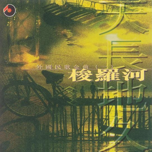 成人黄色电影片
